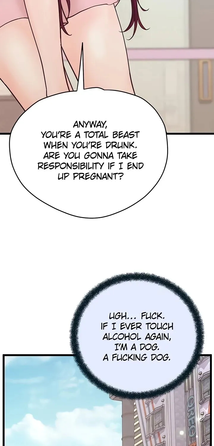 Office Romance Registry Chapter 24 page 47 - 