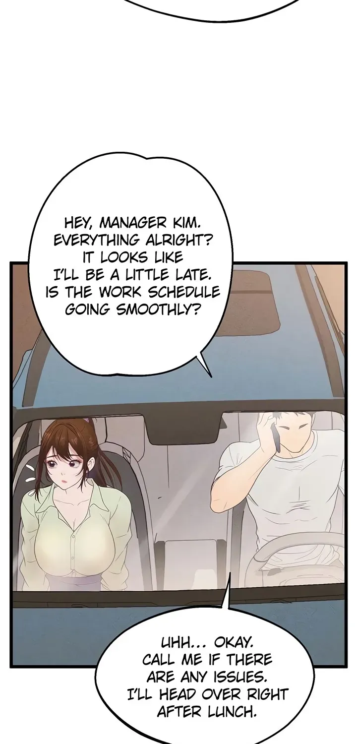 Office Romance Registry Chapter 24 page 59 - 