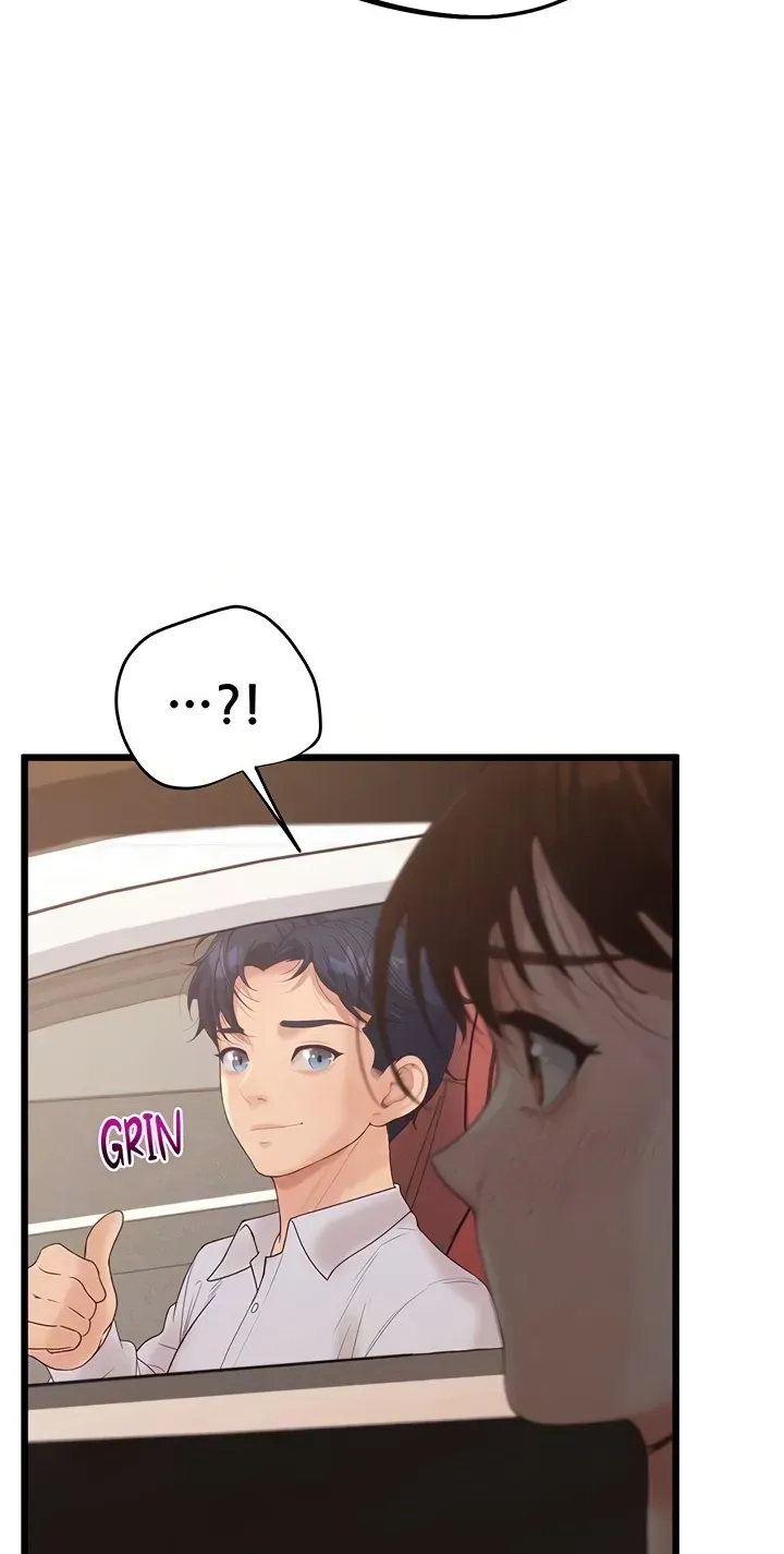 Office Romance Registry Chapter 24 page 60 - 