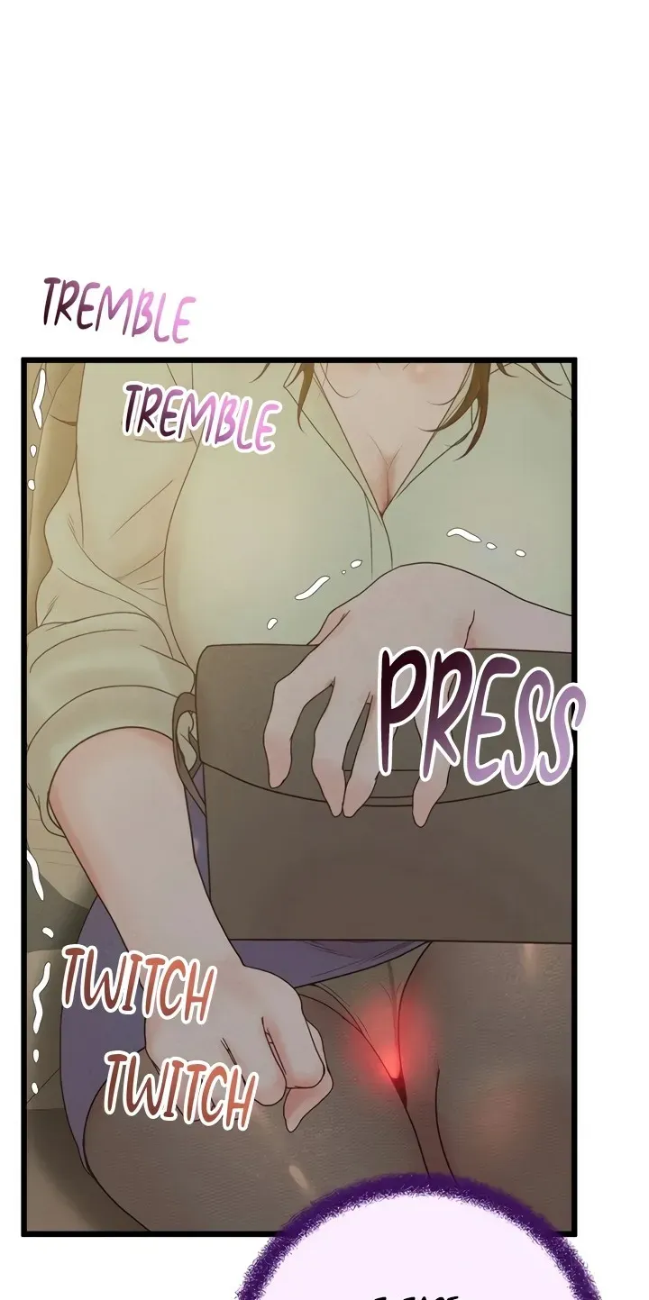 Office Romance Registry Chapter 25 page 12 - 