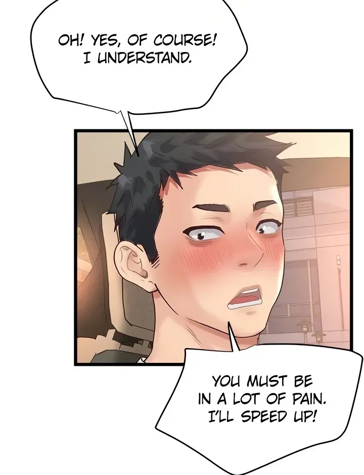 Office Romance Registry Chapter 25 page 20 - 