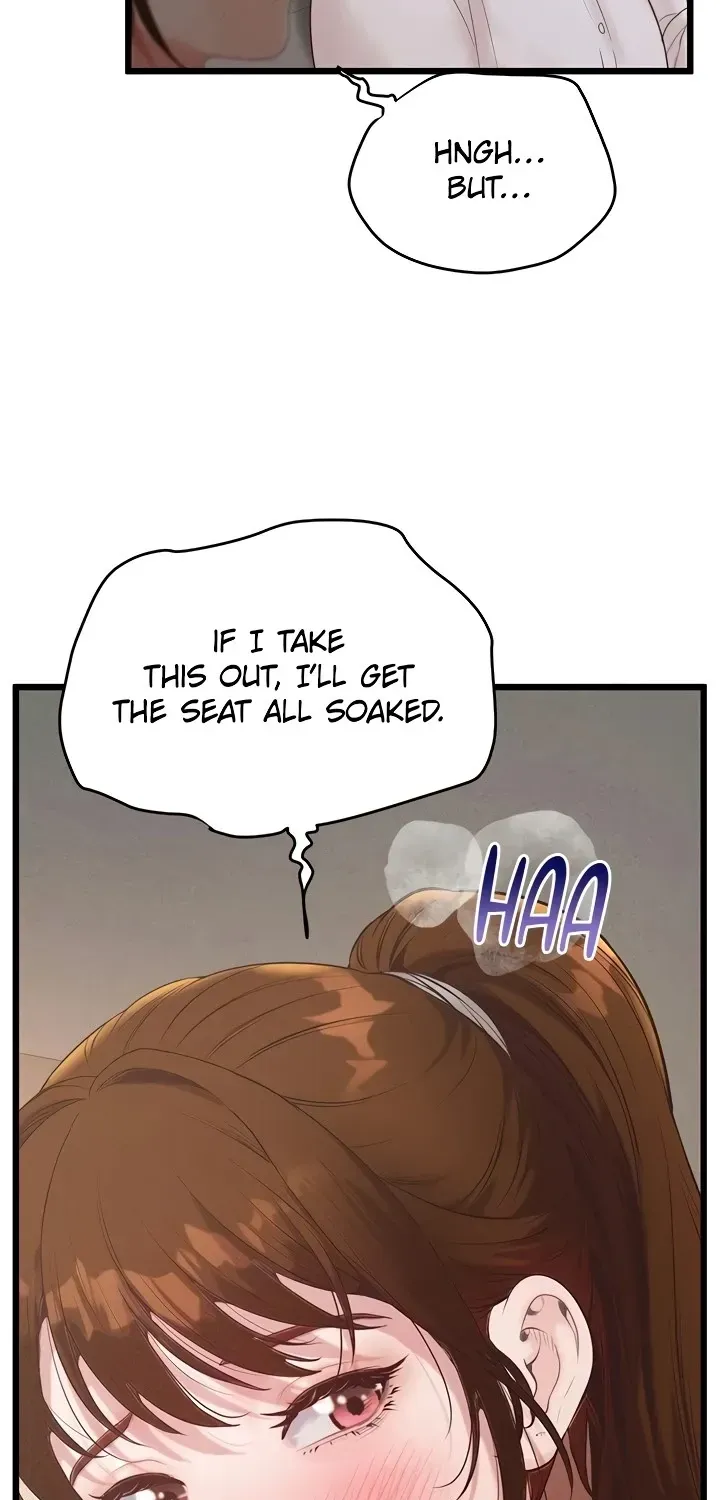 Office Romance Registry Chapter 26 page 13 - 