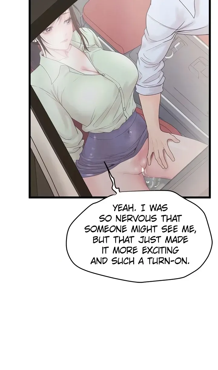 Office Romance Registry Chapter 26 page 24 - 