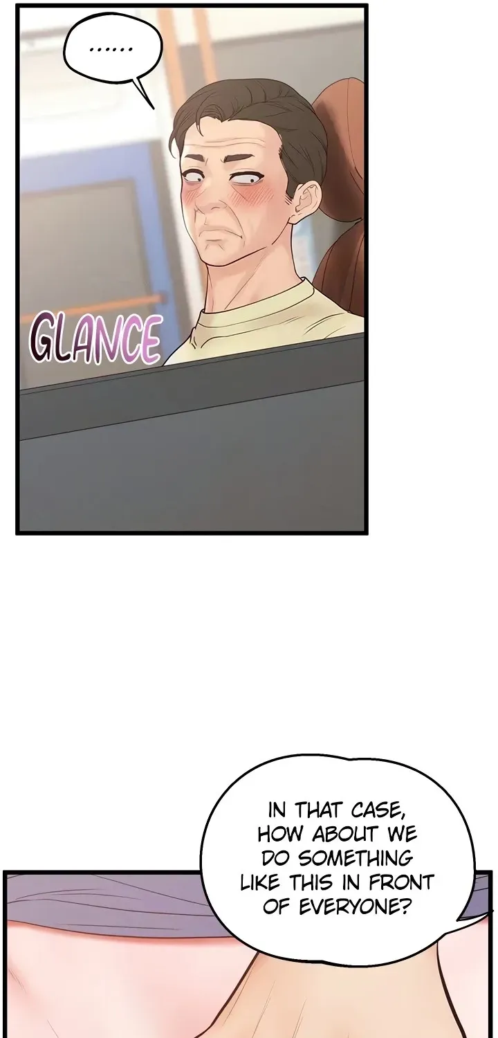 Office Romance Registry Chapter 26 page 25 - 