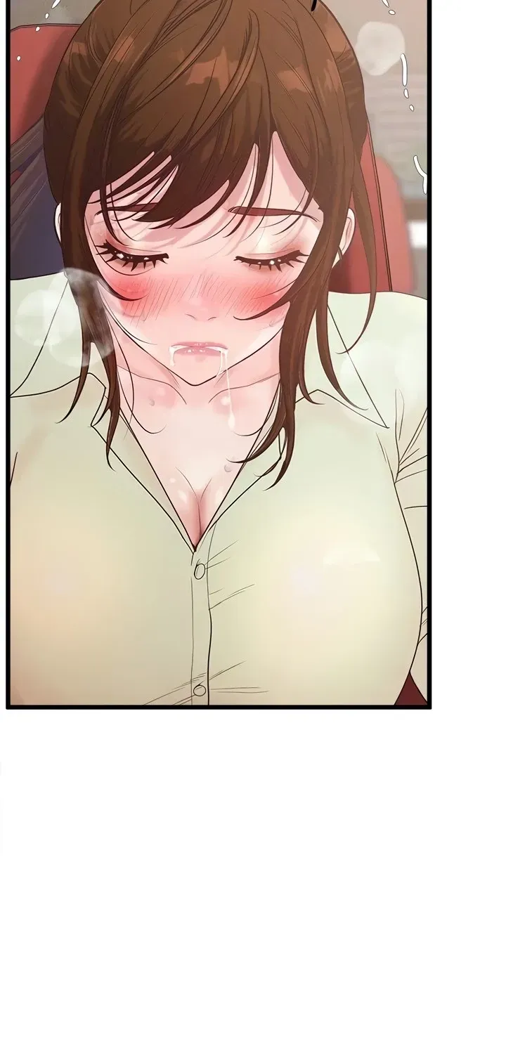 Office Romance Registry Chapter 26 page 51 - 