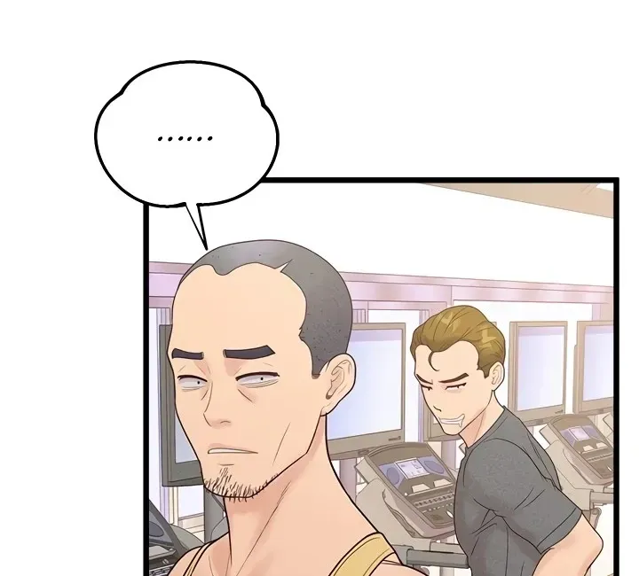 Office Romance Registry Chapter 26 page 68 - 