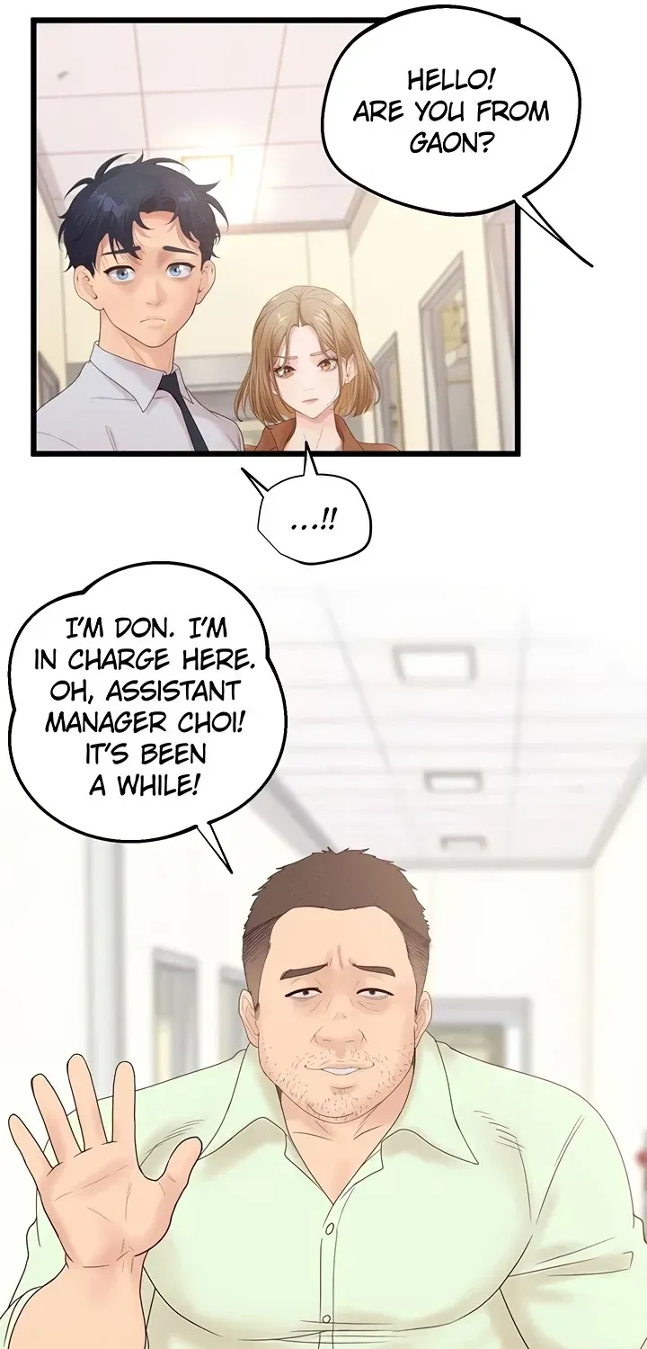 Office Romance Registry Chapter 29 page 33 - 
