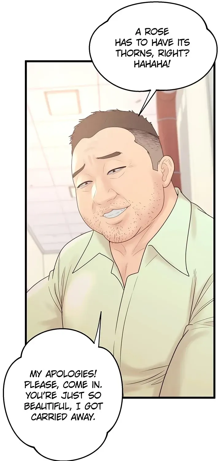 Office Romance Registry Chapter 29 page 41 - 