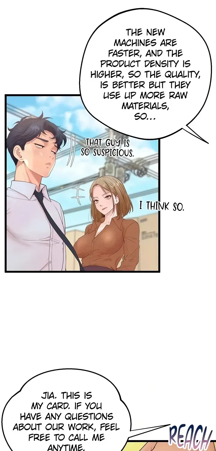 Office Romance Registry Chapter 29 page 54 - 