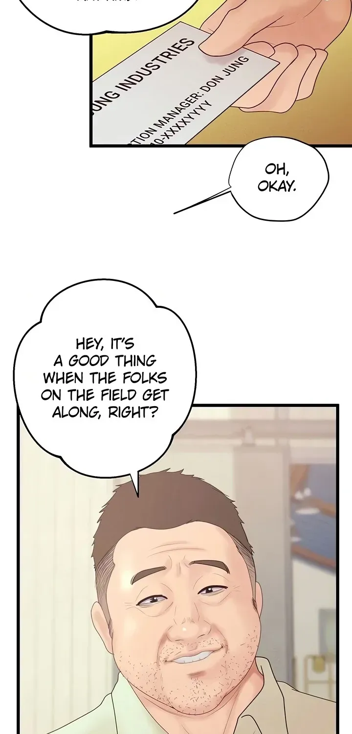 Office Romance Registry Chapter 29 page 55 - 