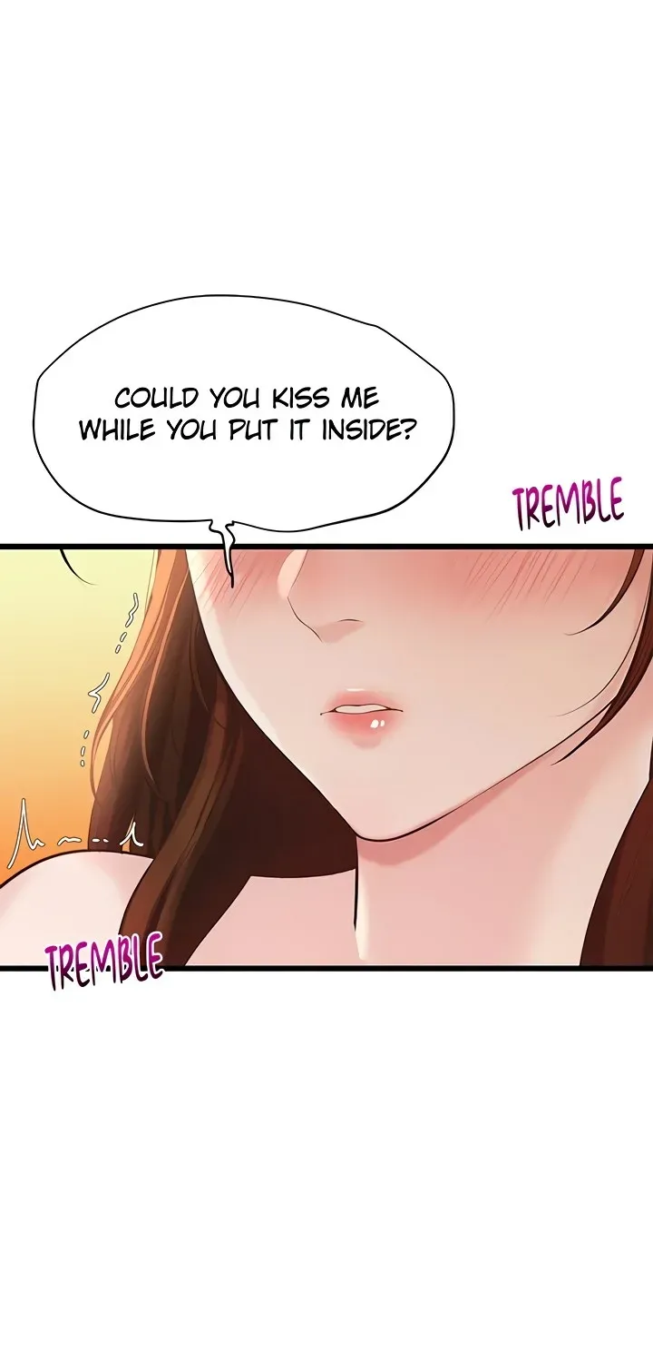 Office Romance Registry Chapter 3 page 1 - 