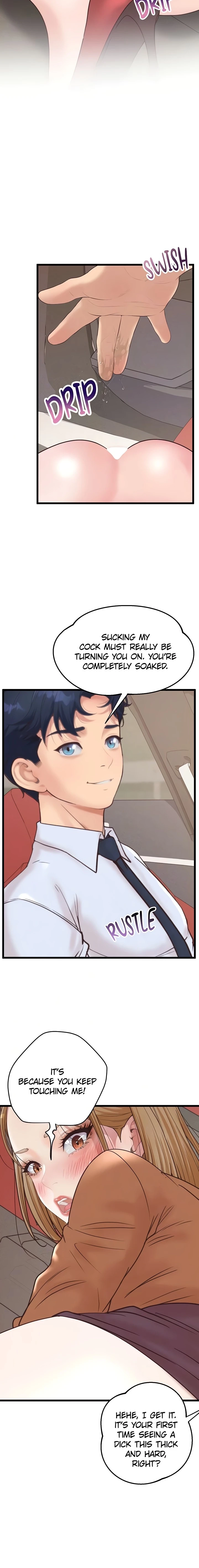 Office Romance Registry Chapter 30 page 6 - 