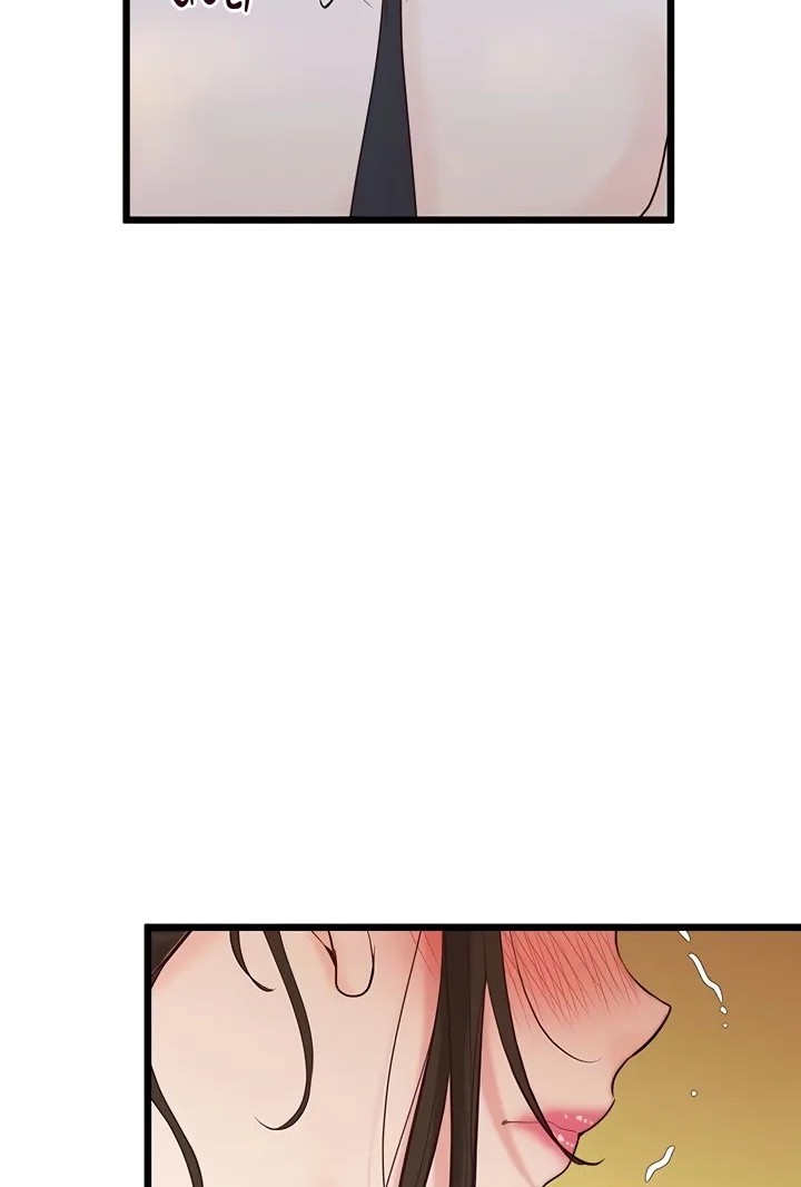 Office Romance Registry Chapter 31 page 15 - 