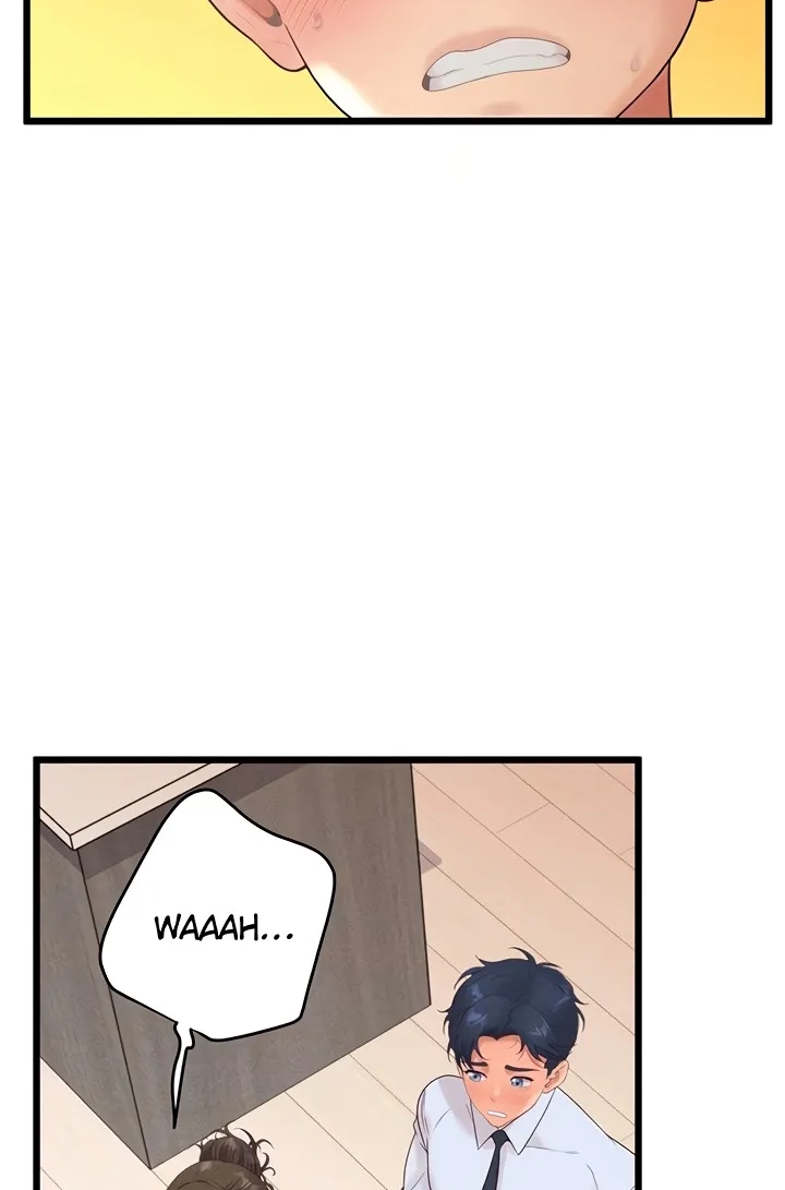 Office Romance Registry Chapter 31 page 26 - 