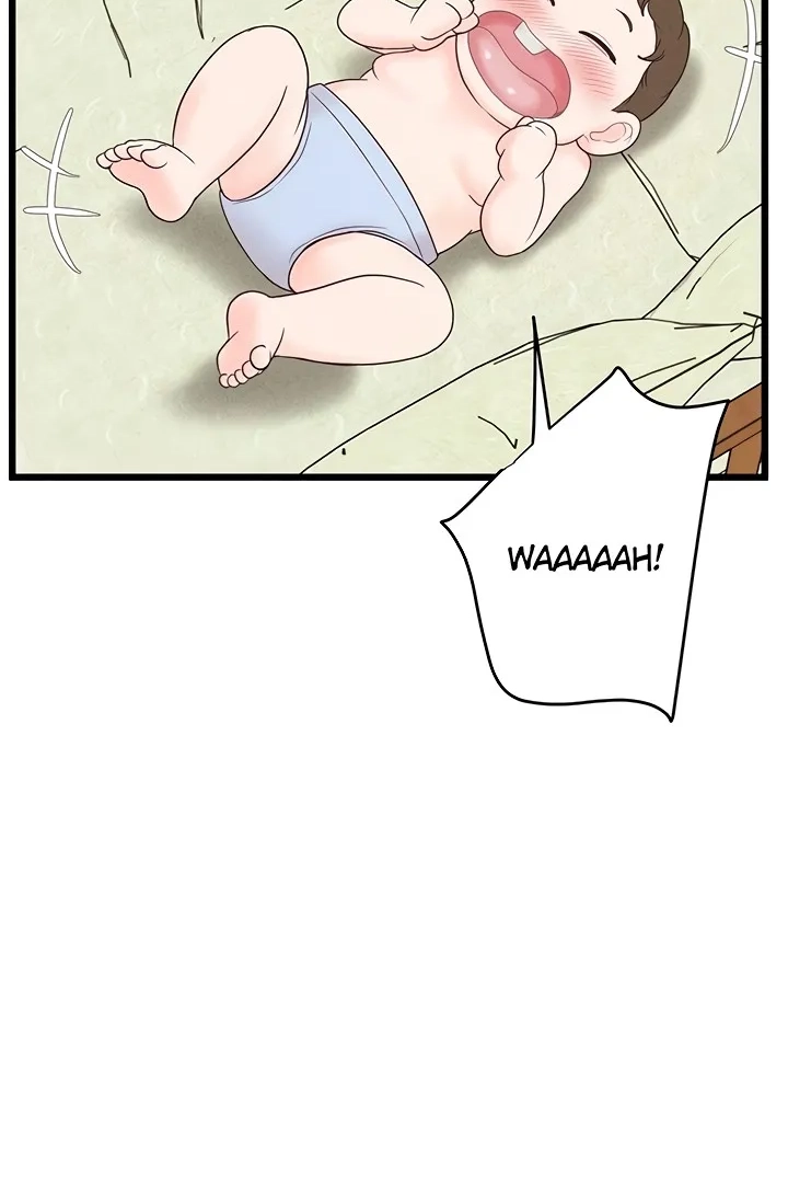 Office Romance Registry Chapter 31 page 54 - 