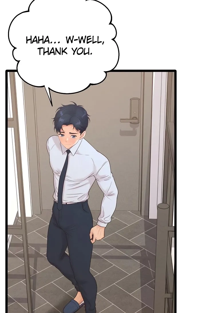 Office Romance Registry Chapter 31 page 7 - 