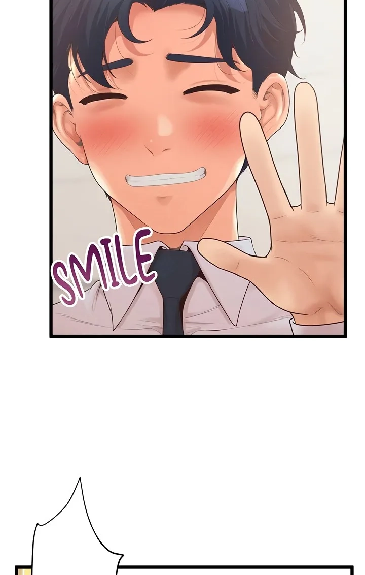 Office Romance Registry Chapter 31 page 62 - 