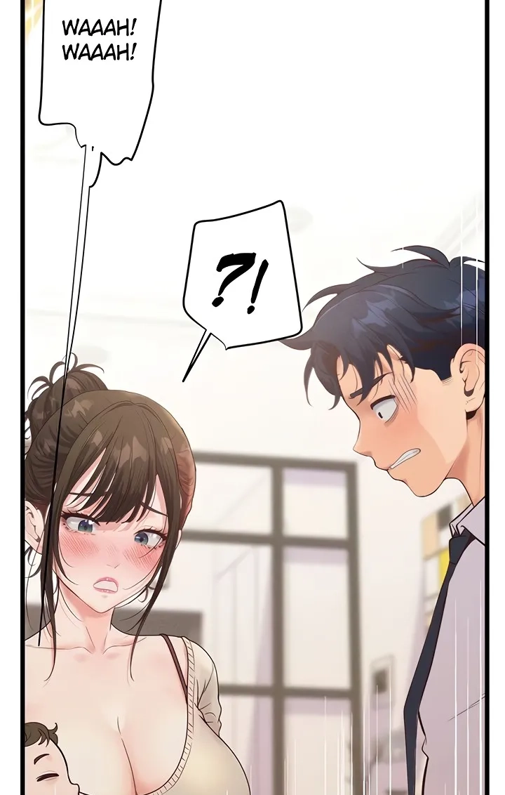 Office Romance Registry Chapter 31 page 63 - 