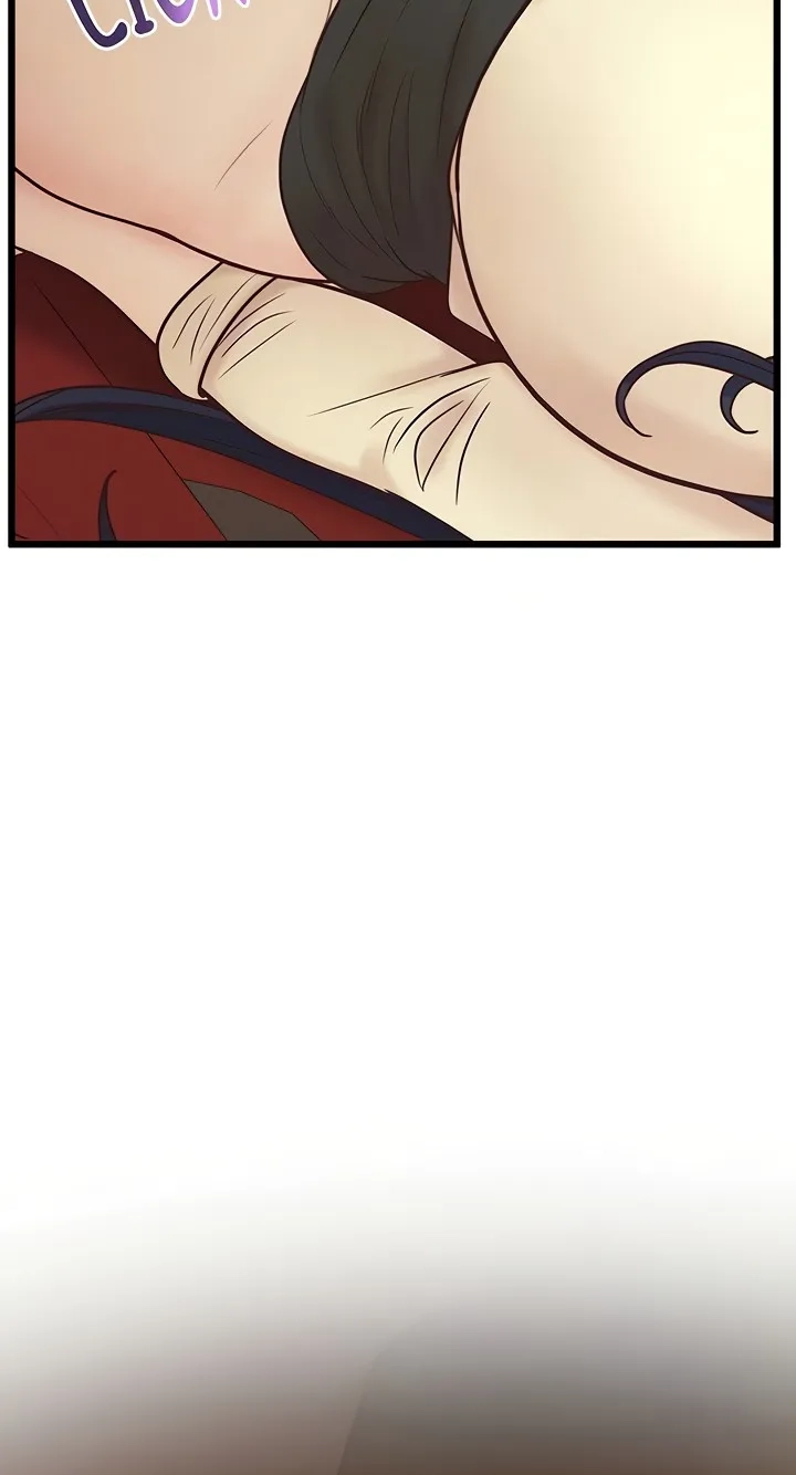 Office Romance Registry Chapter 32 page 23 - 
