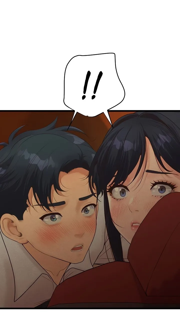 Office Romance Registry Chapter 32 page 79 - 