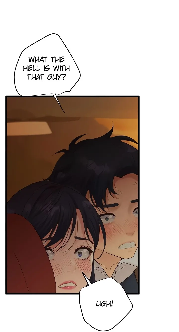 Office Romance Registry Chapter 32 page 82 - 
