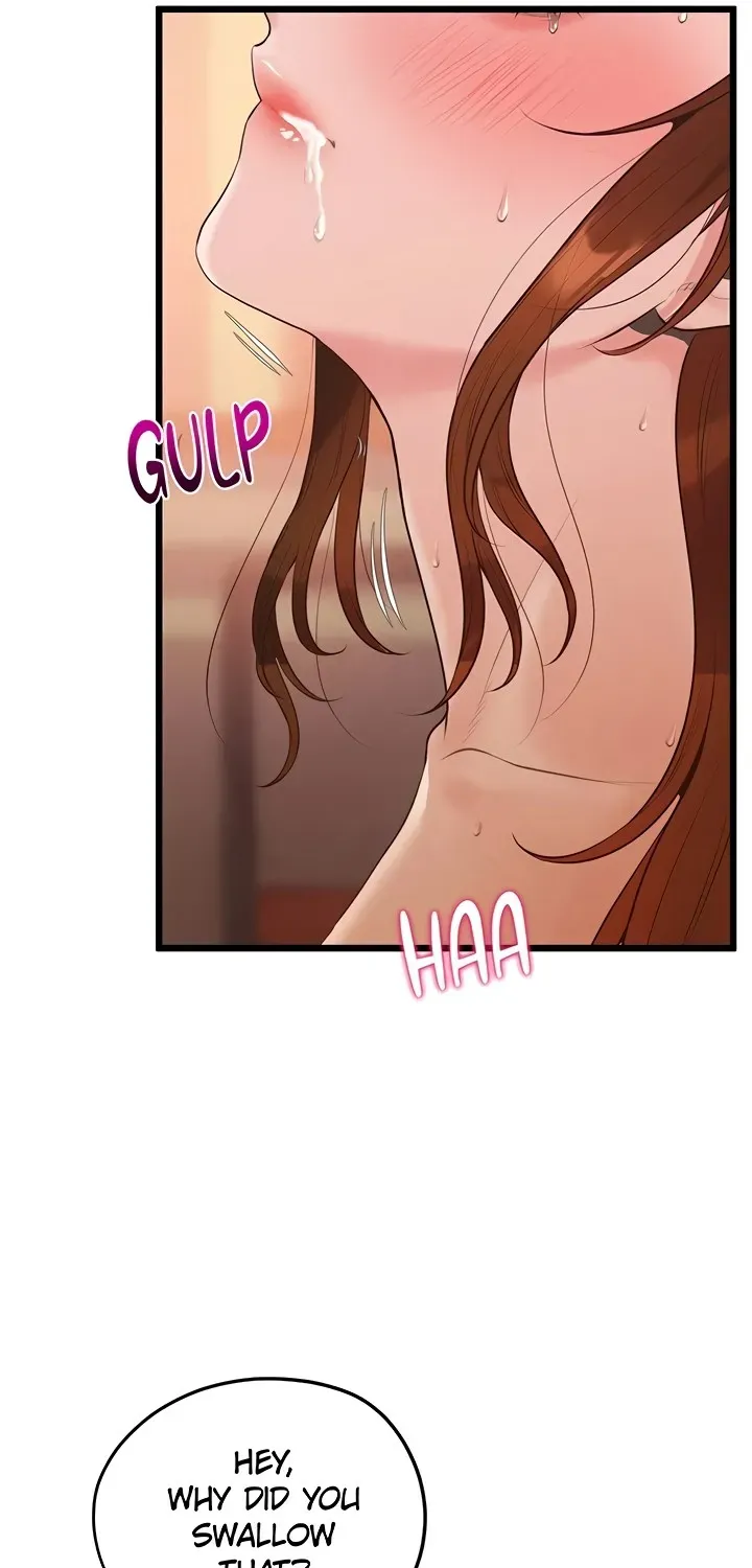 Office Romance Registry Chapter 4 page 42 - 