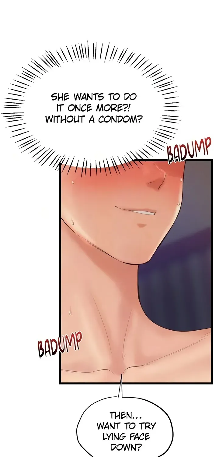 Office Romance Registry Chapter 4 page 58 - 