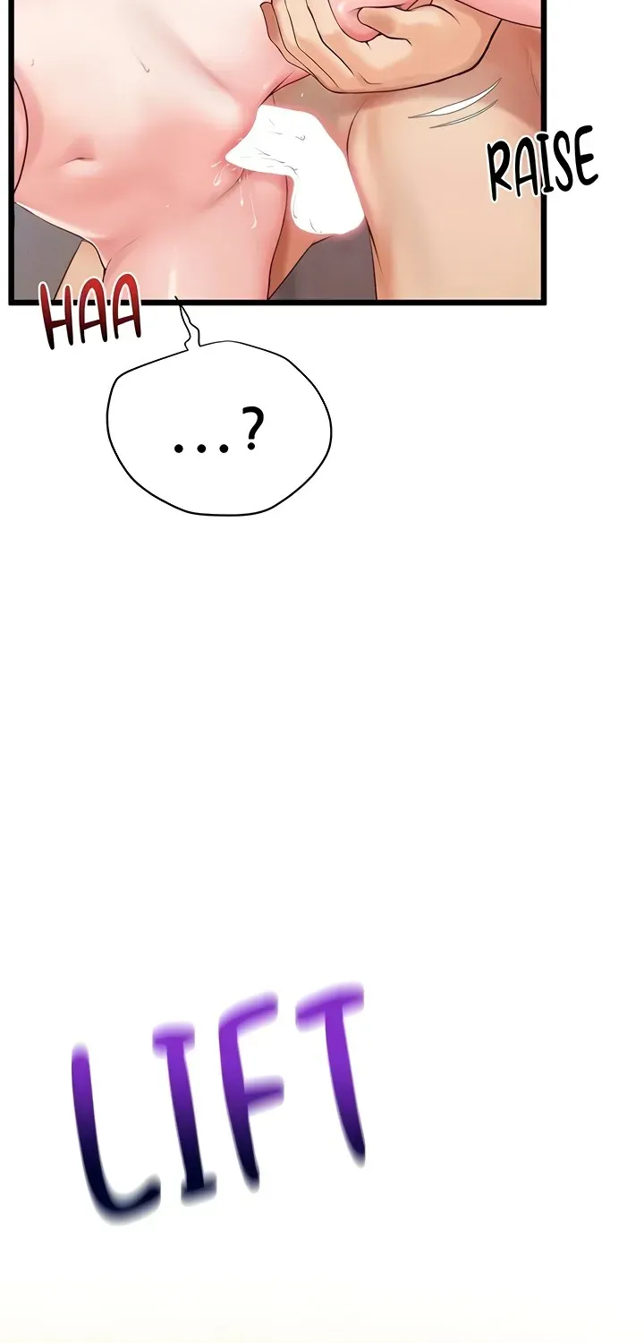 Office Romance Registry Chapter 5 page 13 - 