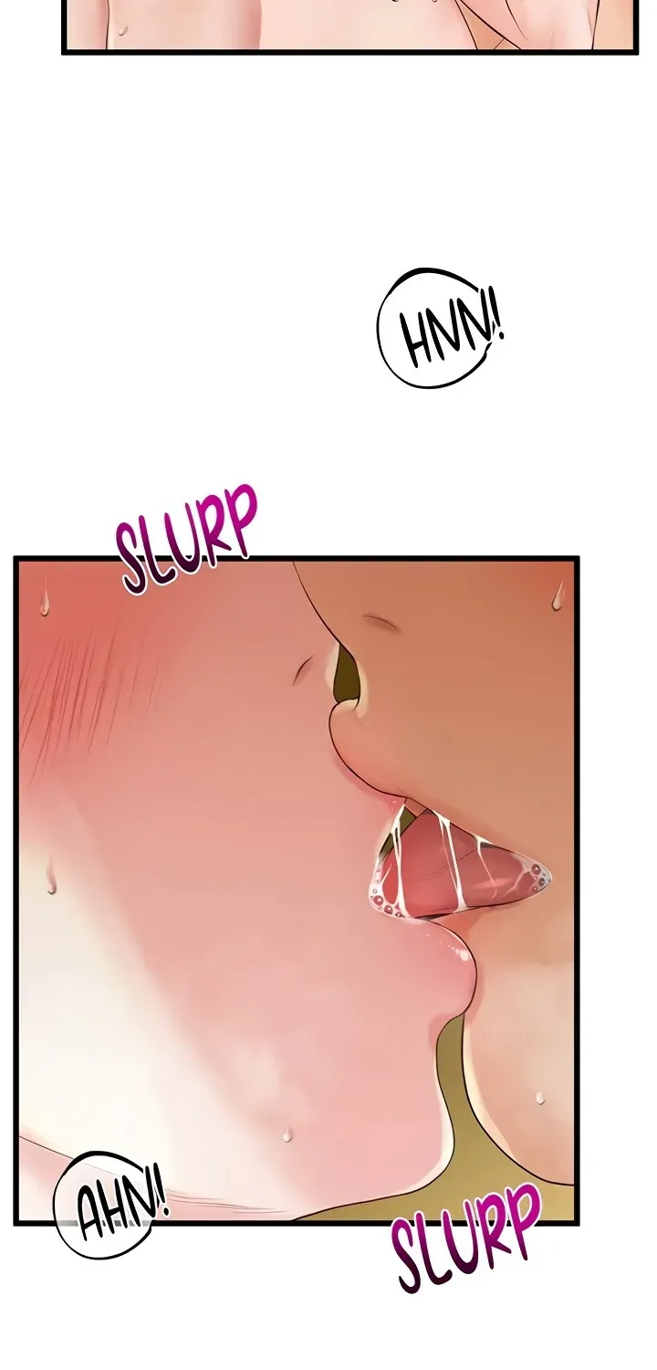 Office Romance Registry Chapter 5 page 17 - 