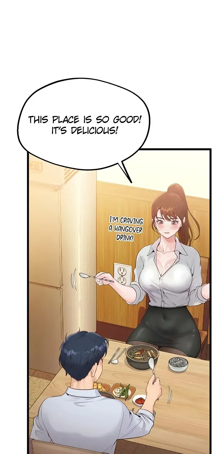 Office Romance Registry Chapter 5 page 46 - 