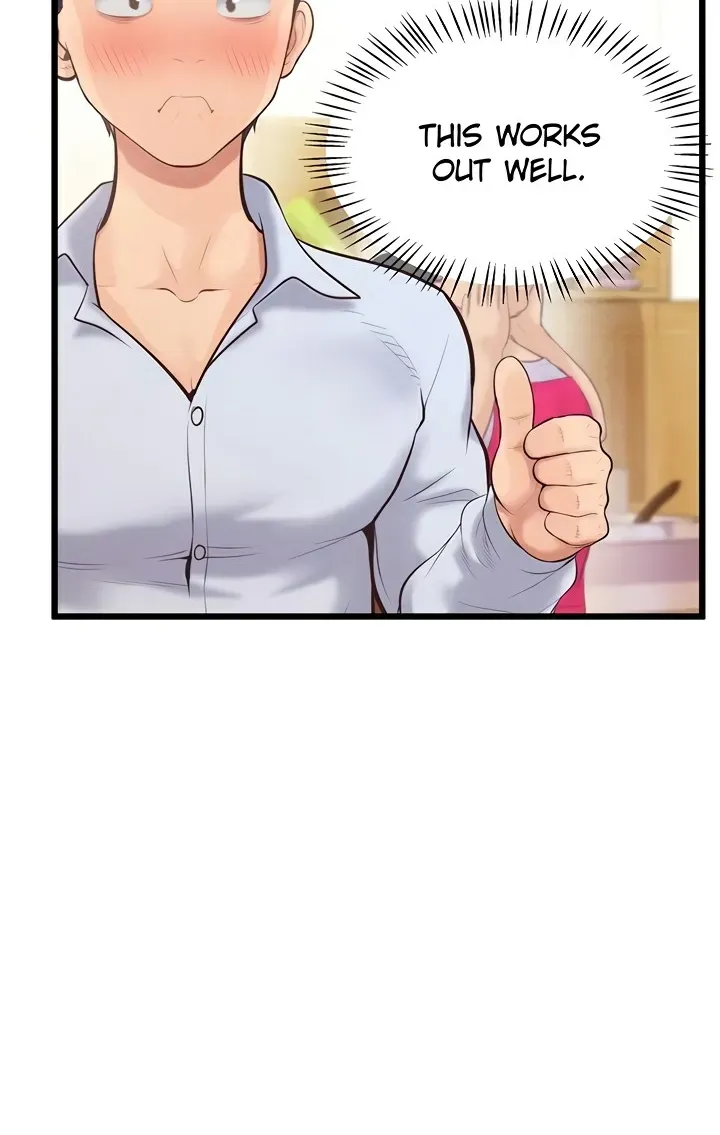 Office Romance Registry Chapter 5 page 65 - 