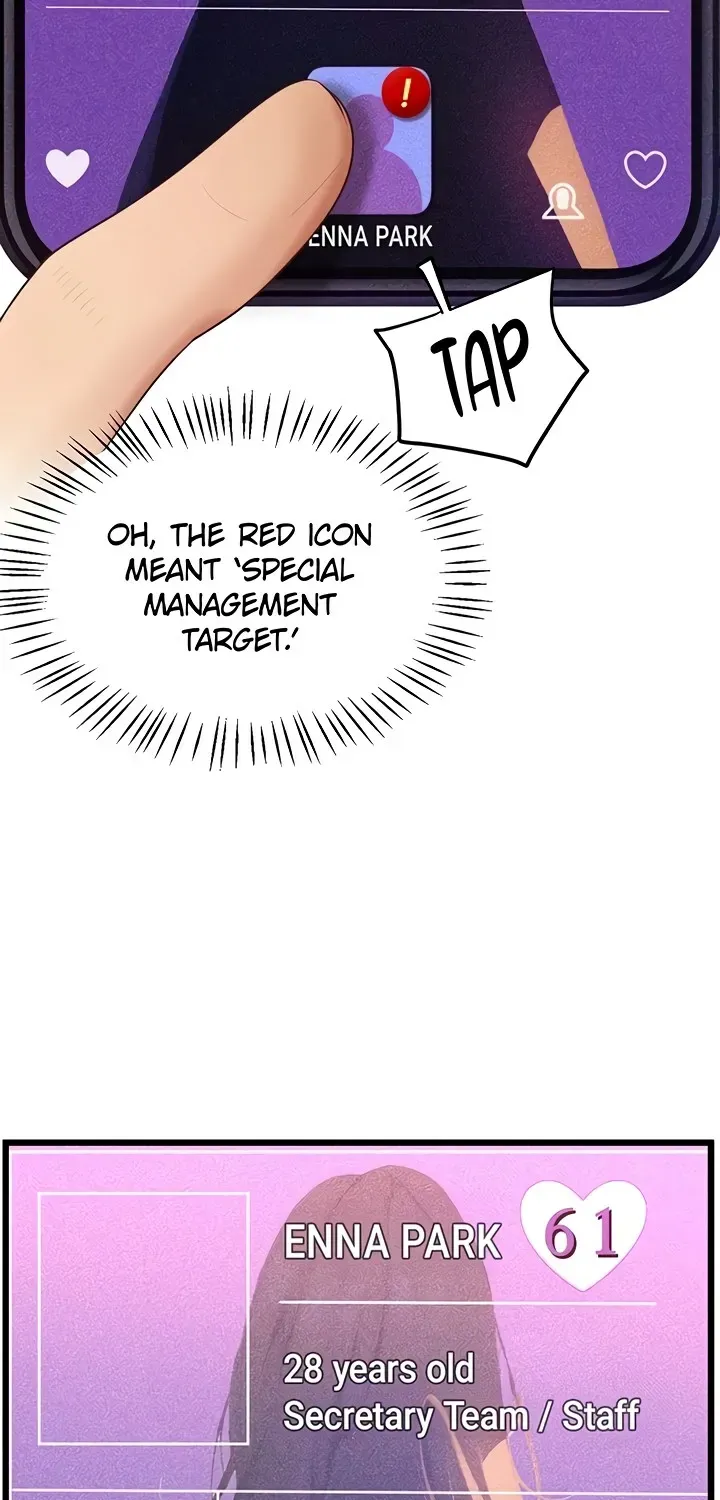 Office Romance Registry Chapter 5 page 78 - 
