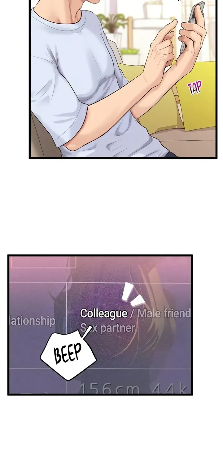 Office Romance Registry Chapter 5 page 84 - 