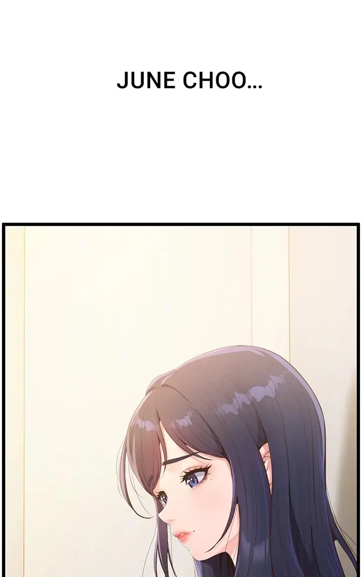 Office Romance Registry Chapter 6 page 12 - 