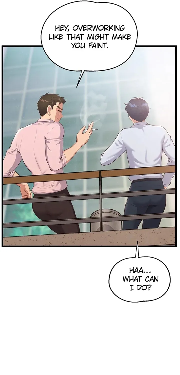 Office Romance Registry Chapter 6 page 33 - 