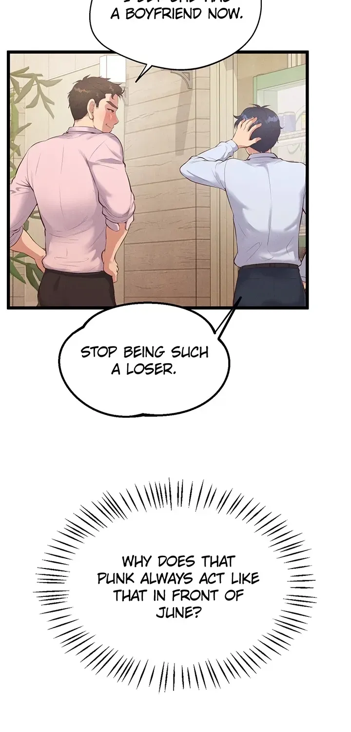 Office Romance Registry Chapter 6 page 51 - 