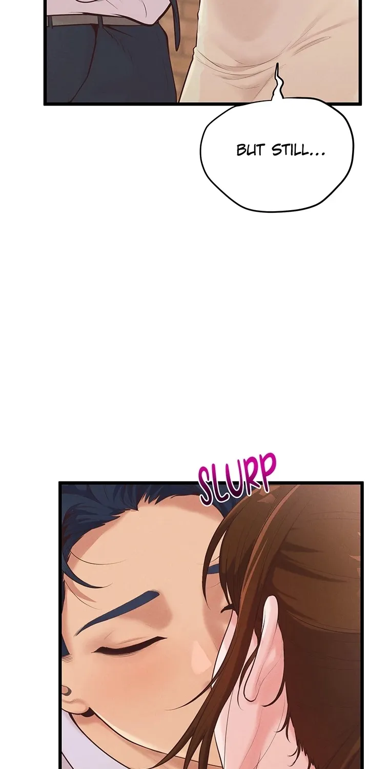 Office Romance Registry Chapter 7 page 21 - 