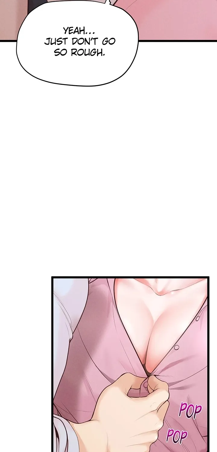 Office Romance Registry Chapter 7 page 26 - 