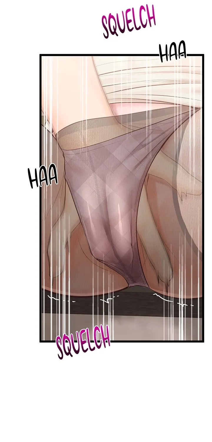 Office Romance Registry Chapter 7 page 38 - 