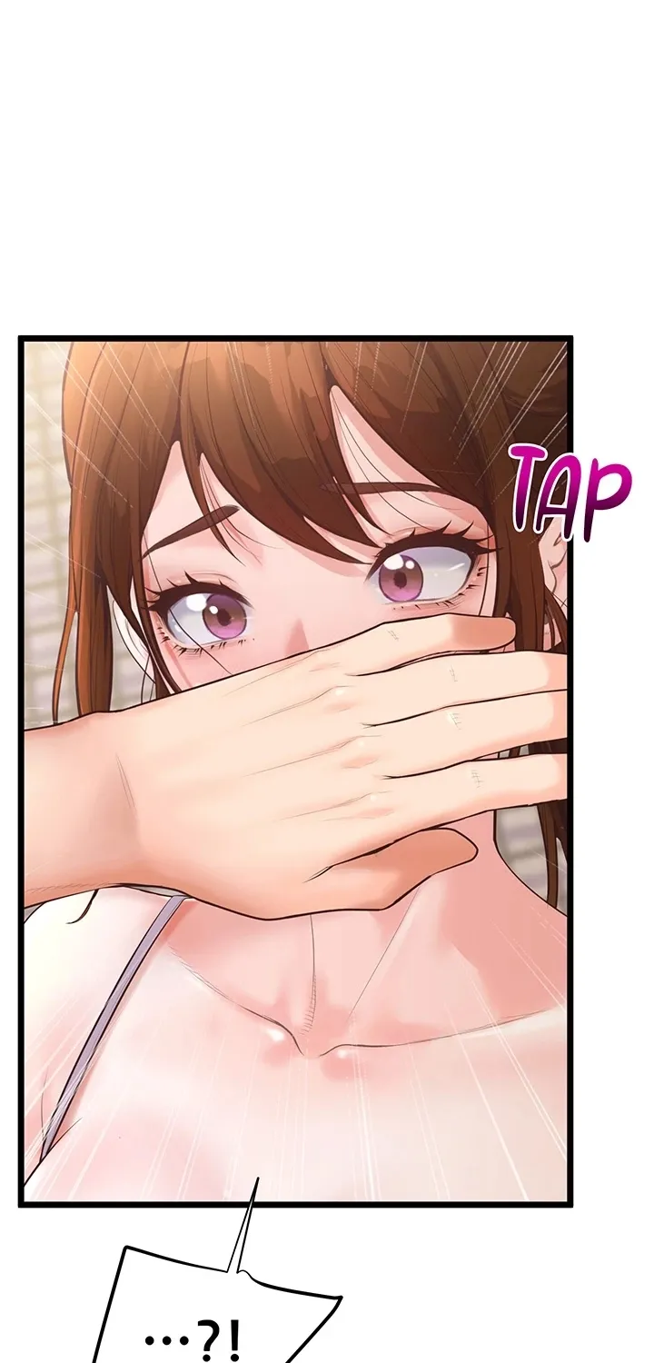 Office Romance Registry Chapter 7 page 42 - 
