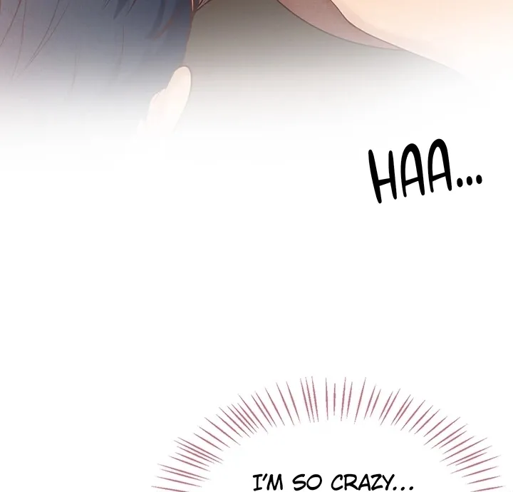 Office Romance Registry Chapter 7 page 51 - 