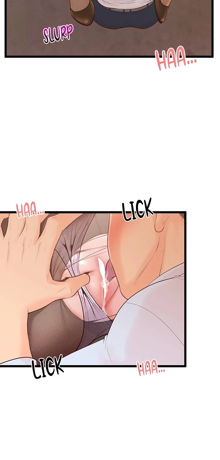 Office Romance Registry Chapter 7 page 53 - 