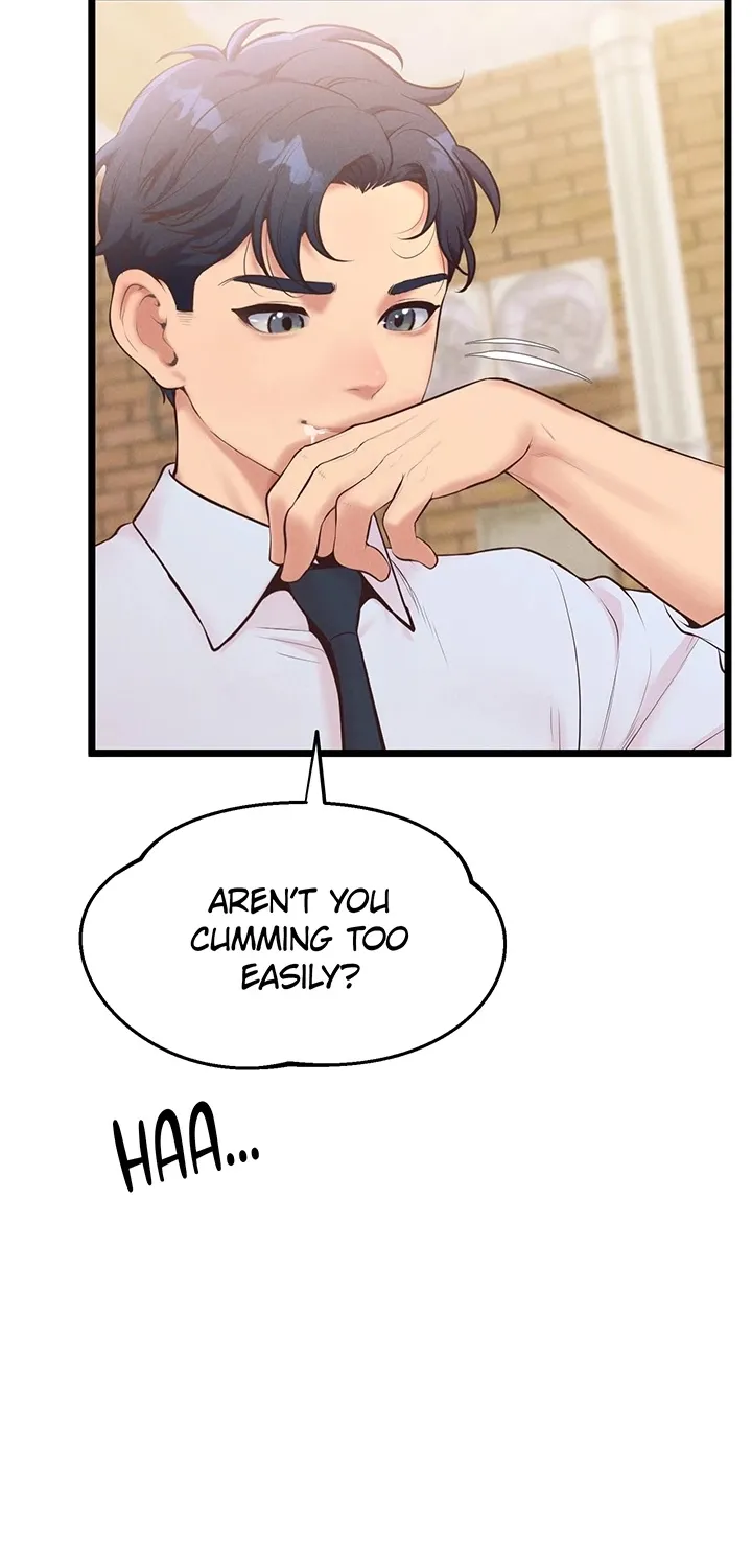 Office Romance Registry Chapter 7 page 59 - 