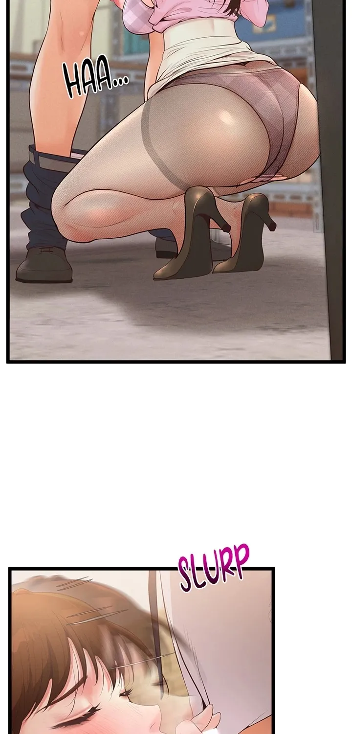 Office Romance Registry Chapter 7 page 81 - 