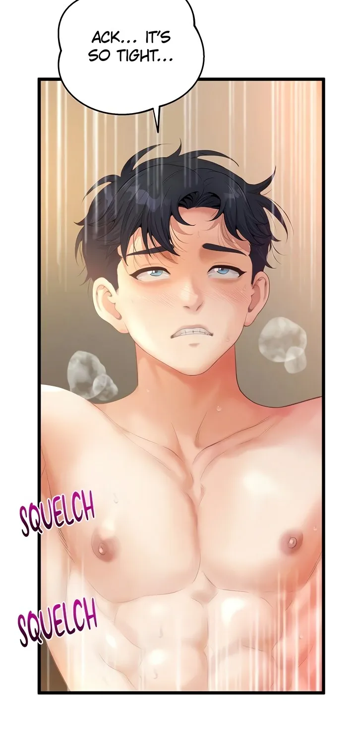 Office Romance Registry Chapter 8 page 32 - 