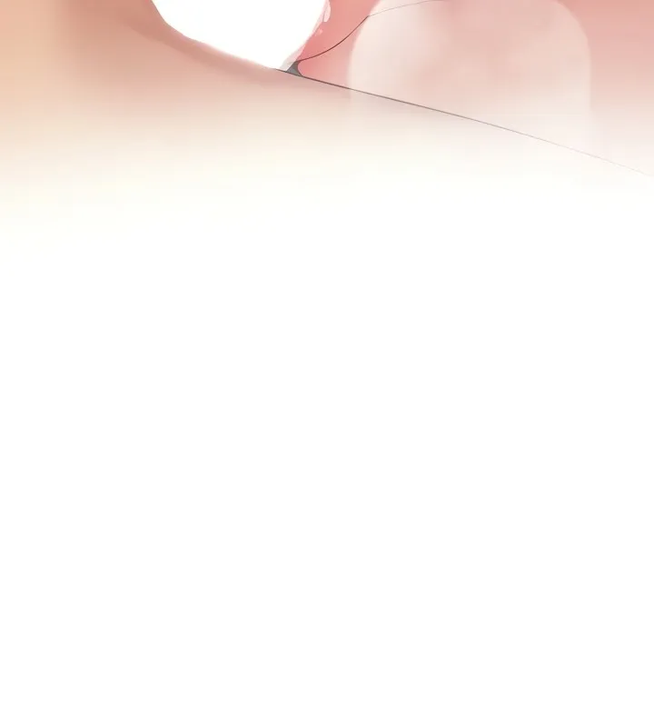 Office Romance Registry Chapter 8 page 43 - 