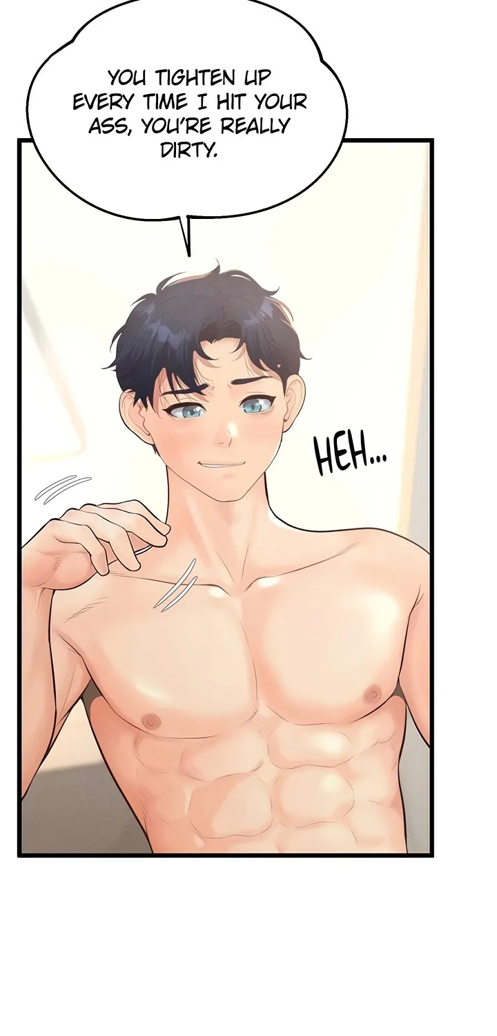 Office Romance Registry Chapter 8 page 85 - 