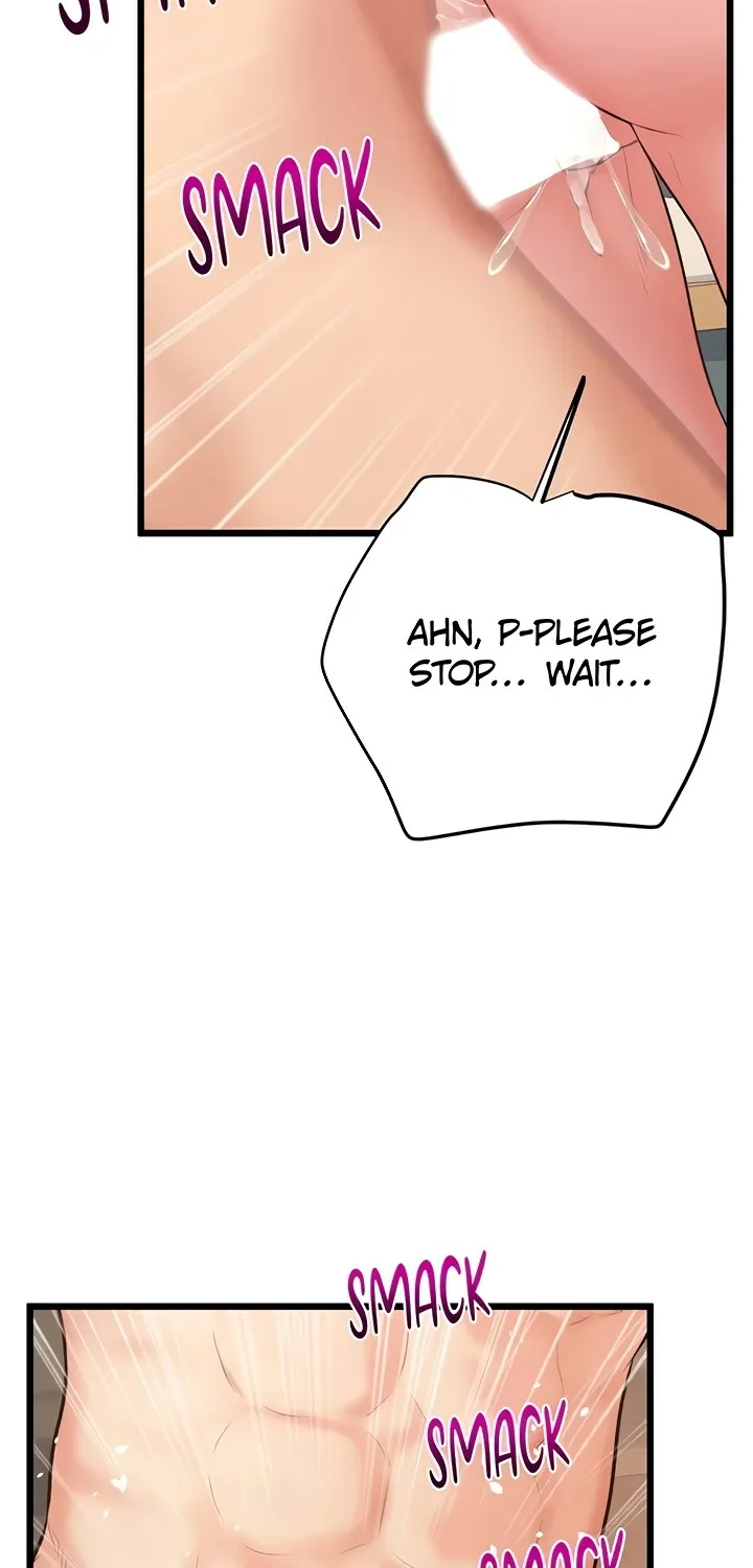 Office Romance Registry Chapter 8 page 87 - 