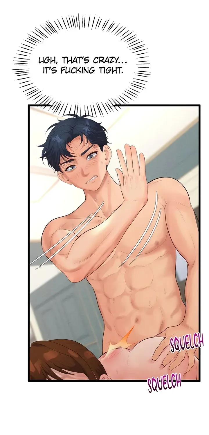 Office Romance Registry Chapter 9 page 5 - 