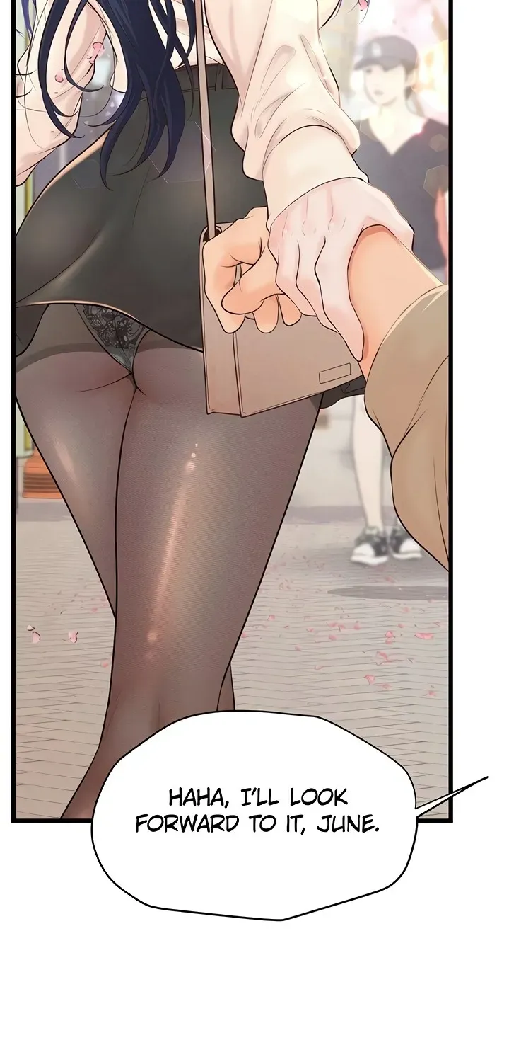 Office Romance Registry Chapter 9 page 48 - 